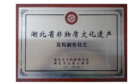 朋友酒量突然變好？原來(lái)他在喝酒前偷偷做了這件事...